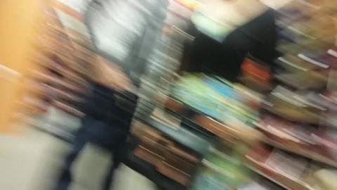 17474
