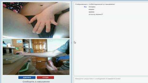 7897
